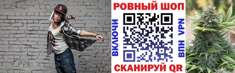 Купить Гашиш  COCAIN  МЕТАМФЕТАМИН  Меф  Альфа ПВП  Кунгур
