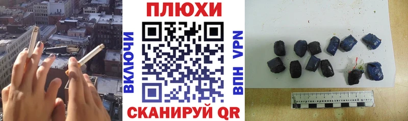 Купить  Кунгур  ГАШ Ice-O-Lator 