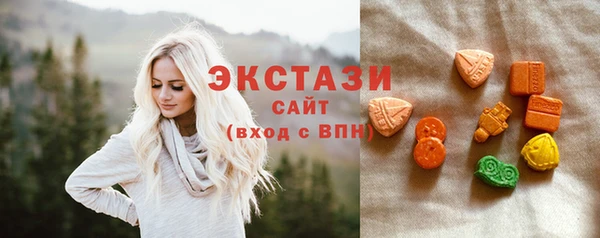 прущий лед Зеленокумск