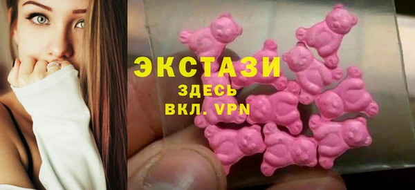 прущий лед Зеленокумск