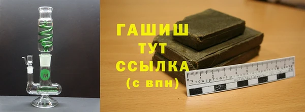 мдпв Зеленодольск