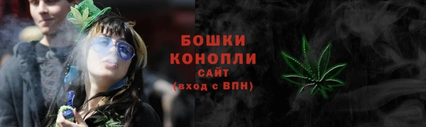 таблы Заволжск