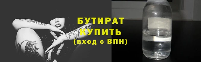 мдпв Зеленодольск