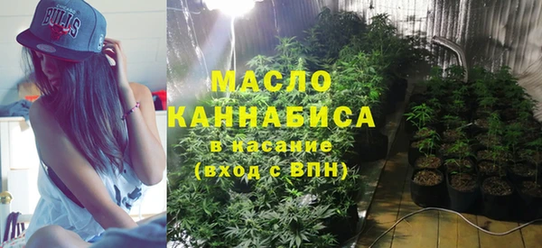таблы Заволжск