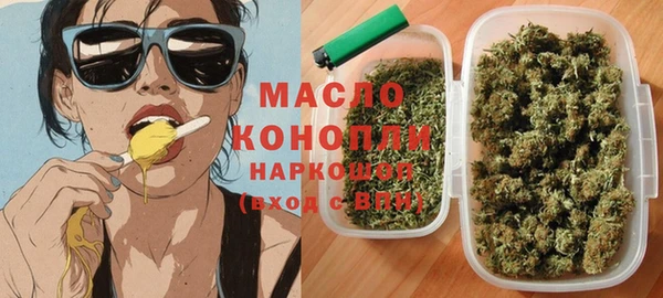 COCAINE Ельня