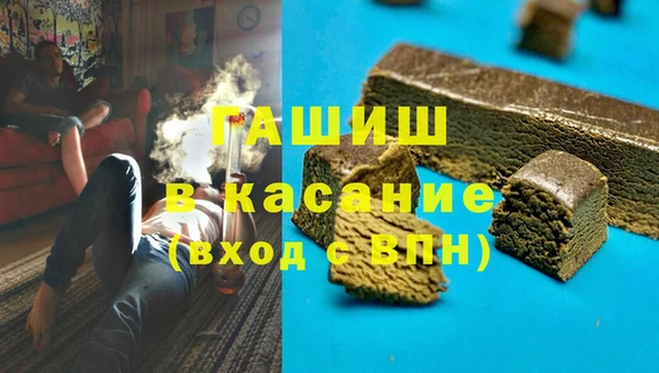 мдпв Зеленодольск