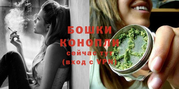 прущий лед Зеленокумск