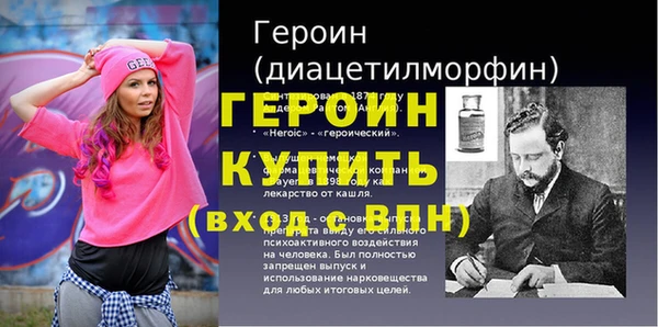 COCAINE Зерноград