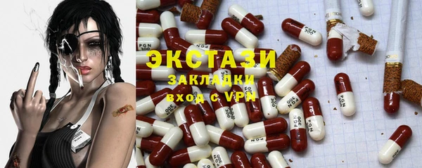 гашик Заволжье