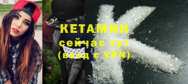 COCAINE Зерноград