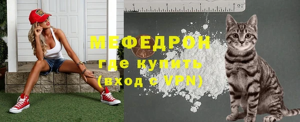 COCAINE Зерноград