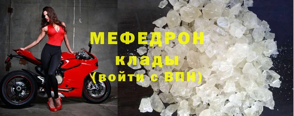 COCAINE Зерноград