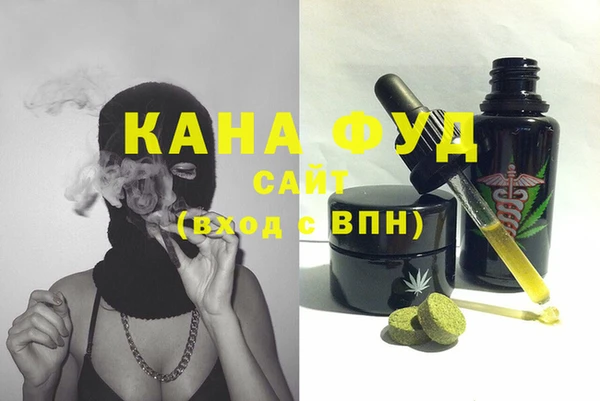 гашик Заволжье