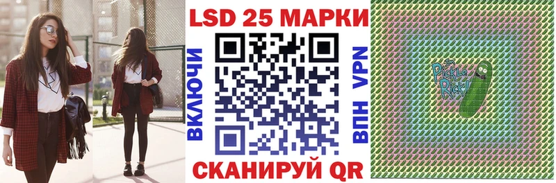Купить где  Кунгур  Марки NBOMe 1500мкг 