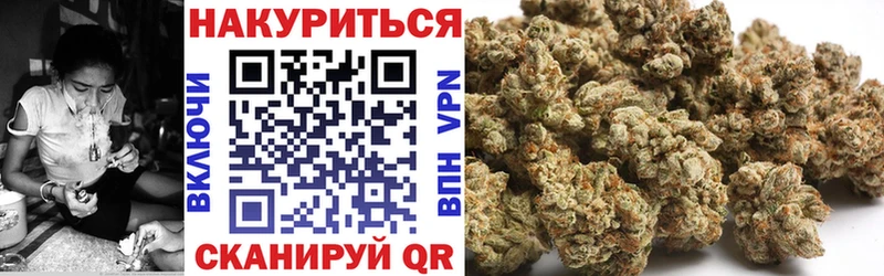 Купить где  Кунгур  Каннабис MAZAR 